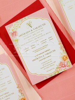 S6791 การ์ดเปล่า เดี่ยว 4x6 นิ้ว