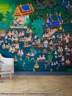 วอลเปเปอร์ลายลอยกระทง P-THD-6-A