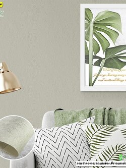 วอลเปเปอร์ลายเรียบสีน้ำตาลอ่อน