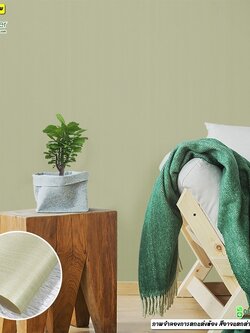 วอลเปเปอร์ลายเรียบสีน้ำตาล