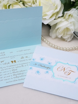 75196 การ์ดพับ 2 ตอน ขนาด 4x6 นิ้ว