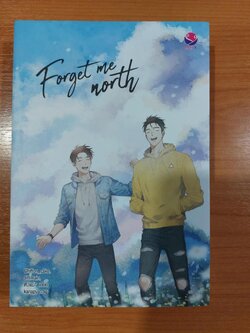 Forget me nort ส่งฟรี นิยายวายมือสอง(Yaoi ) โดย chiffon_cake สนพ.EverY