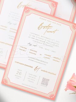 S85631 การ์ดเปล่า เดี่ยว 5x7 นิ้ว