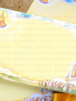 S3451 การ์ดเปล่า-เดี่ยว 5x7