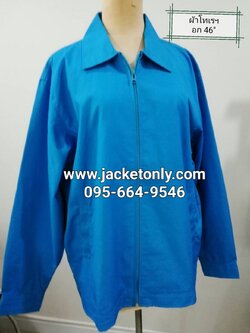 เสื้อแจ็คเก็ตผ้าคอมทวิวคละแบบ คละสี