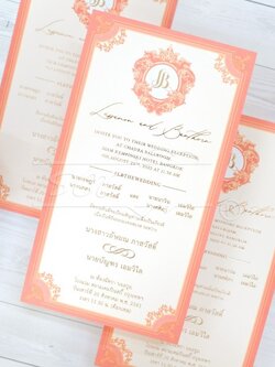 S92671 การ์ดเปล่า เดี่ยว 4x7.5 นิ้ว