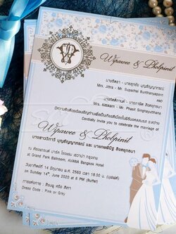 S85526 การ์ดเปล่า เดี่ยว 5x7 นิ้ว