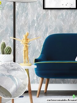 วอลเปเปอร์ลายขนนกสีเทา