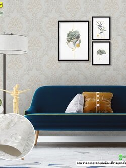 วอลเปเปอร์ลายหลุยส์สีครีม