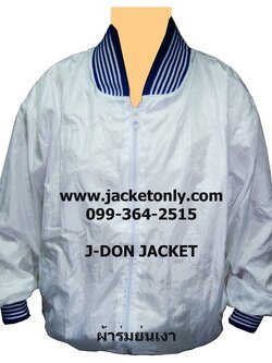 เสื้อแจ็คเก็ตเหมา stock คละสี แบบ เนื้อผ้า