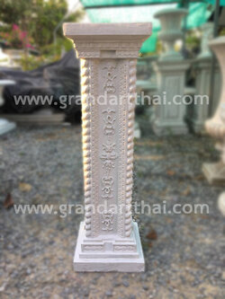 แท่นเหลี่ยมขอบเกลียว สูง