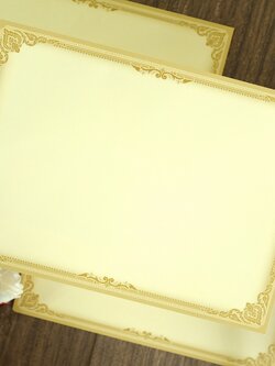 S85712 การ์ดเปล่า-เดี่ยว 5x7