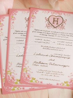 S6751 การ์ดเปล่า เดี่ยว 4x6 นิ้ว