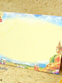 S3465 การ์ดเปล่า-พับ 2 ตอน 5x7