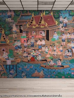 วอลเปเปอร์ลายประเพณีไทย P-THD-12-B