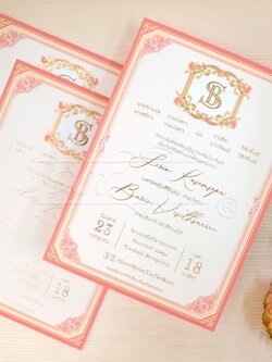 S85611 การ์ดเปล่า เดี่ยว 5x7 นิ้ว