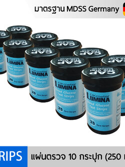 แผ่นตรวจน้ำตาลTest Strips 10 กระปุก รวม 250 ชิ้น