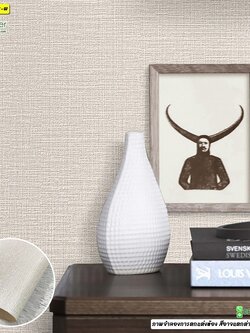 วอลเปเปอร์ลายเรียบสีน้ำตาล