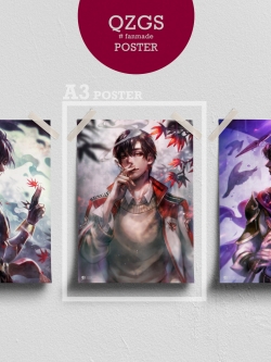 GLORY! | โปสเตอร์