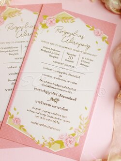 S92641 การ์ดเปล่า เดี่ยว 4x7.5 นิ้ว