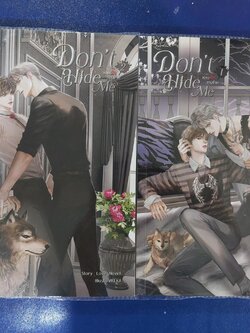 Don't Hide Me ซ่อนรักลวงร้าย 1-2 เล่ม จบ โดย Love_Novell นิยายวายมือสอง (Yaoi) นิยายวายมือสอง สภาพดีมาก