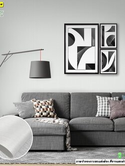 วอลเปเปอร์ลายเรียบสีเทา