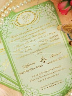 S6708 การ์ดเปล่า เดี่ยว 4x6 นิ้ว