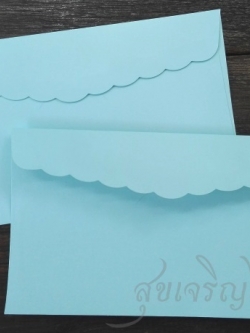 ซองเปล่า เบอร์ 10 (สีฟ้า)