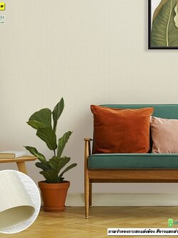 วอลเปเปอร์ลายเรียบสีครีม