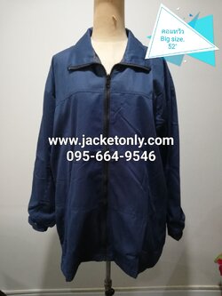 เสื้อแจ็คเก็ตผ้าคอมทวิวสีกรมท่า size ใหญ่