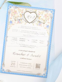 S6806 การ์ดเปล่า เดี่ยว 4x6 นิ้ว