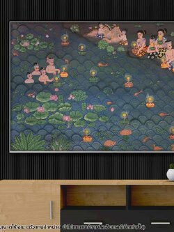 วอลเปเปอร์ลายลอยกระทง P-THD-8-D