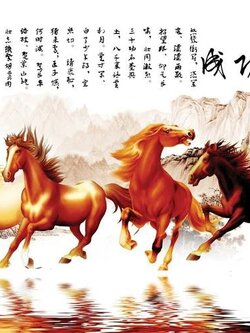 วอลเปเปอร์สั่งพิมพ์ลายม้ามงคล JHC-8