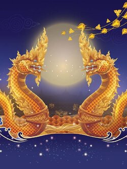 วอลเปเปอร์สั่งพิมพ์ลายพญานาค