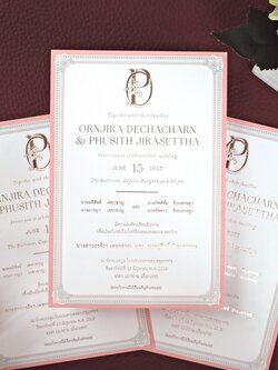 S6841 การ์ดเปล่า เดี่ยว 4x6 นิ้ว