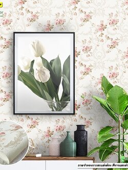 วอลเปเปอร์ลายกุหลาบสีชมพูพื้นครีม