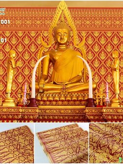 วอลเปเปอร์ลายไทยราคาถูกลายไทยพื้นแดง