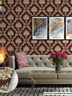 วอลเปเปอร์ลายหลุยส์สีแดง