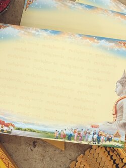 S3459 การ์ดเปล่า-เดี่ยว 5x7