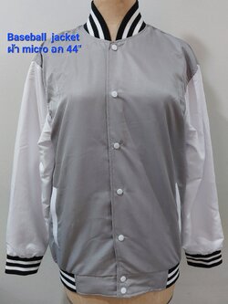 เสื้อแจ็คเก็ตทรงเบสบอล