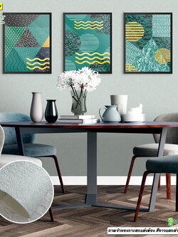 วอลเปเปอร์ลายเรียบสีเทา