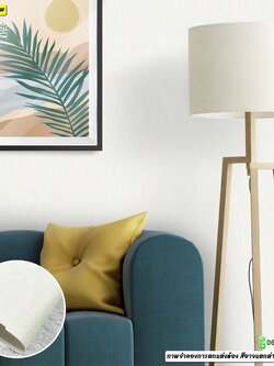 วอลเปเปอร์ลายเรียบสีขาว