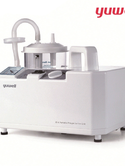 เครื่องดูดเสมหะไฟฟ้า Yuwell รุ่น 7E-A