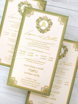 S92678 การ์ดเปล่า เดี่ยว 4x7.5 นิ้ว