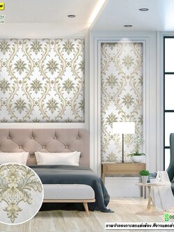 วอลเปเปอร์ลายหลุยส์สีเขียว