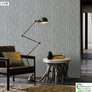 วอลเปเปอร์บ้านสีเทาดำ No. 9813-4