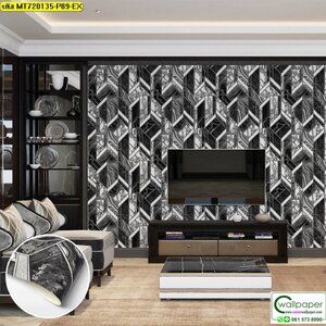 วอลเปเปอร์ลายโมเดิร์นกราฟฟิก สีดำ