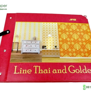 วอลเปเปอร์ Line Thai and Golden 79นัมเบอร์