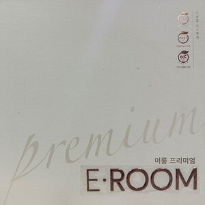 E-ROOM 2 สินค้ามาใหม่