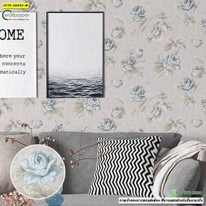 วอลเปเปอร์ลายกุหลาบสีน้ำตาลเข้ม